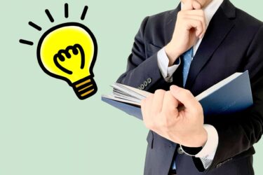 ホームページ制作の重要性って？メリットについて解説