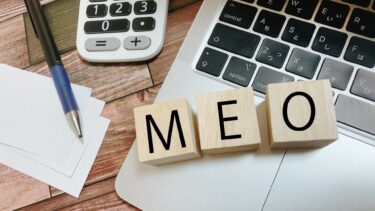 MEOとは？店舗運営に必要な基礎知識